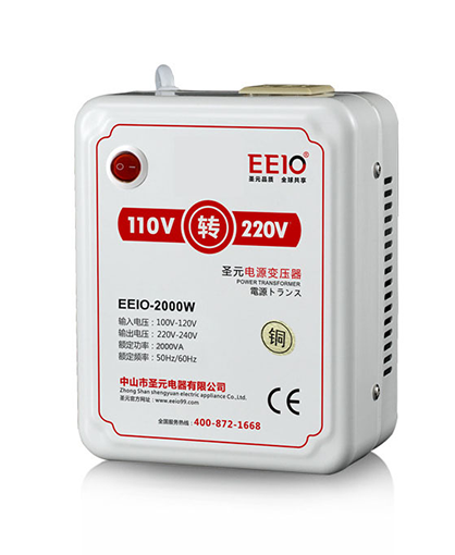 2000W電壓轉換器